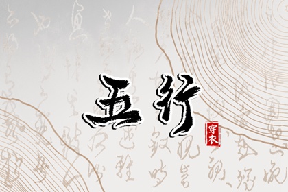 日历老黄历,日历黄道吉日2026年,日历表2026年黄道吉日